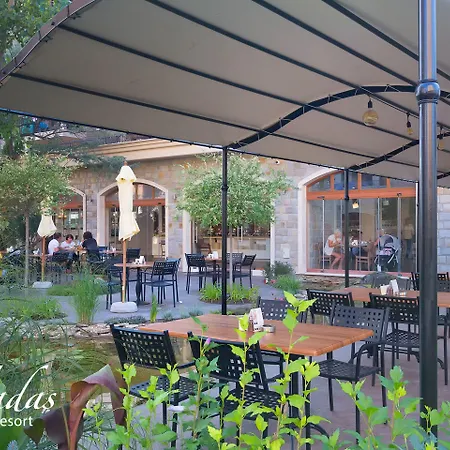 Appart hôtel Cascadas Family Slantchev Briag